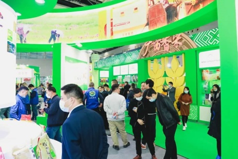 广州国际优质大米及品牌杂粮展览会展会现场图片