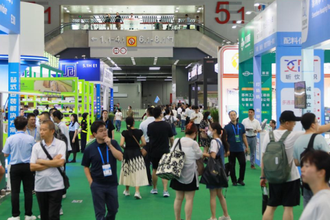 广州国际生鲜包装及餐饮食品包装展览会展会现场图片