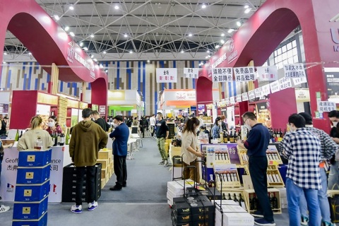 贵州贵阳国际酒类博览会-贵州酒博会展会现场图片