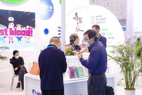 上海国际酵素产业展-上海酵博会-中国酵素节展会现场图片