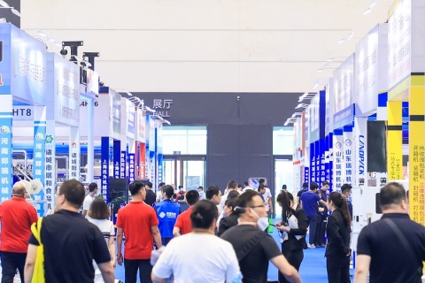 青岛国际食品加工及包装机械展展会现场图片