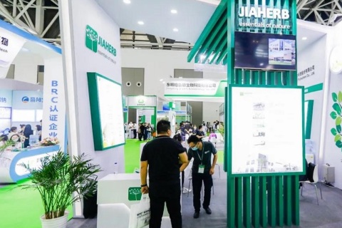 深圳天然提取物与创新原料展展会现场图片