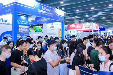 中国食材电商节-良之隆青岛鲁菜食品展展会现场图片