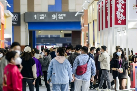 贵州贵阳国际酒类博览会-贵州酒博会展会现场图片