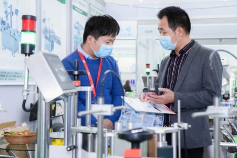 广州国际优质大米及品牌杂粮展览会展会现场图片