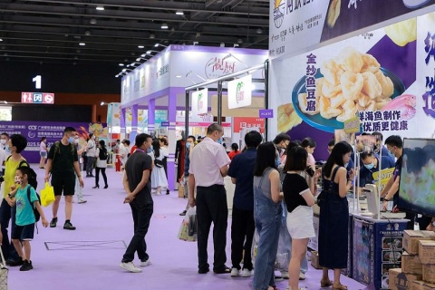 深圳食品与饮料加工展览会展会现场图片