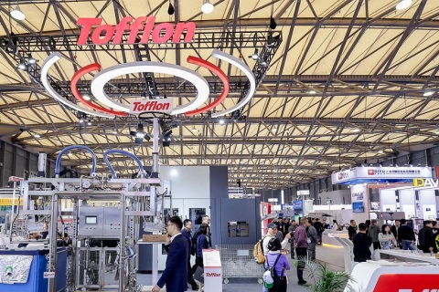 上海国际酒饮料制造技术及设备展览会展会现场图片