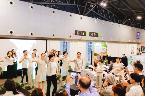 上海亚洲国际有机产品博览会展会现场图片