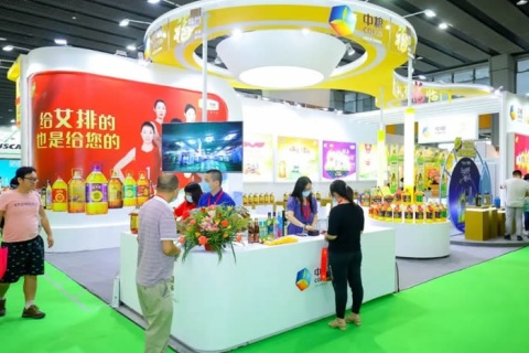 广州国际食品加工包装机械及配套设备展展会现场图片