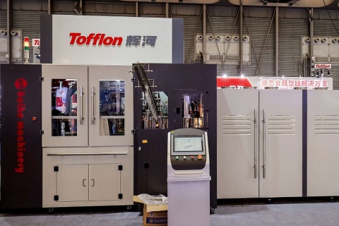 上海国际酒饮料制造技术及设备展览会展会现场图片