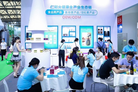 上海国际酵素产业展-上海酵博会-中国酵素节展会现场图片