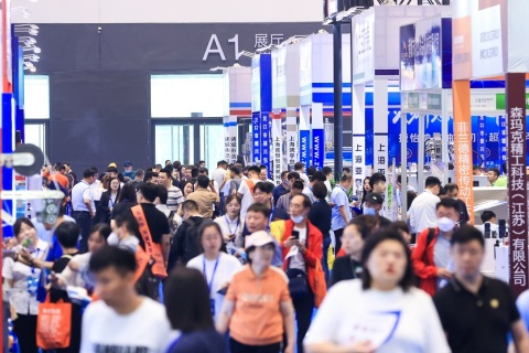 青岛国际食品加工及包装机械展展会现场图片