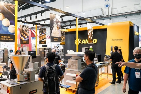 台湾食品加工机械展览会展会现场图片