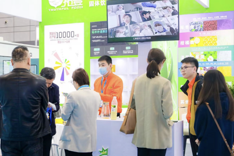 上海国际酵素产业展-上海酵博会-中国酵素节展会现场图片