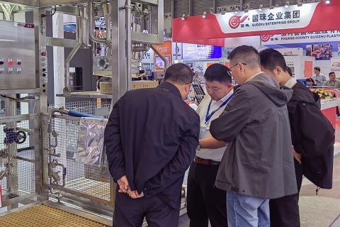 上海国际酒饮料制造技术及设备展览会展会现场图片