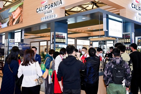 上海国际葡萄酒、红酒、烈酒贸易展览会展会现场图片