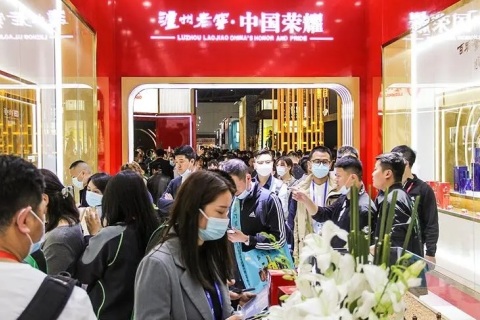 中国（临沂）糖酒商品交易会展会现场图片