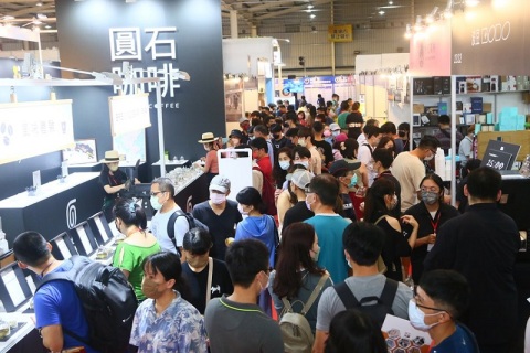 台湾台中茶、酒、咖啡、烘焙展览会展会现场图片