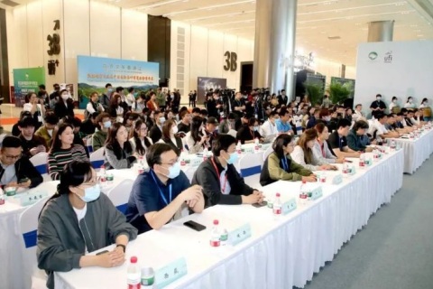 中国国际茶叶博览会-杭州茶博会展会现场图片