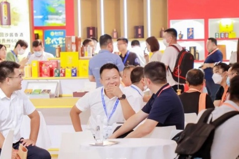 中国高端酒展览会-济南中酒展展会现场图片