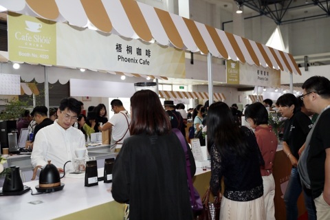 中国（北京）国际咖啡展览会展会现场图片