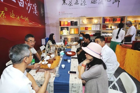 江苏南京国际茶博会展会现场图片