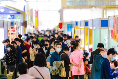 北京国际茶业及茶艺展-北京茶博会展会现场图片