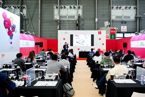 上海国际葡萄酒、红酒、烈酒贸易展览会展会现场图片