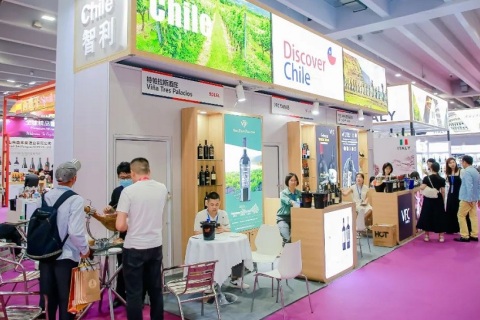 广州国际名酒展展会现场图片