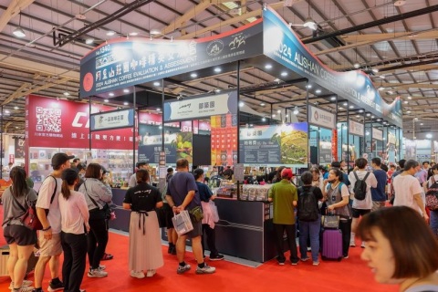 台湾台中茶、酒、咖啡、烘焙展览会展会现场图片