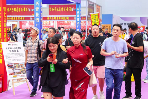 中部（武汉）糖酒食品博览会展会现场图片