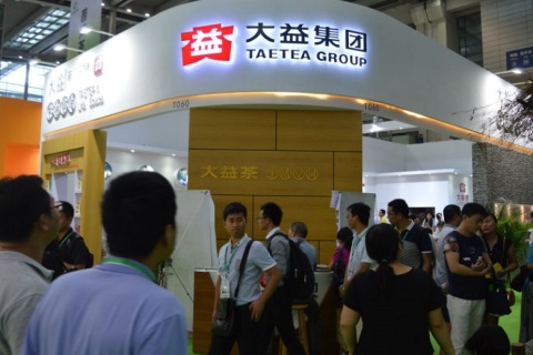 深圳茶博会-深圳国际春季茶产业展展会现场图片