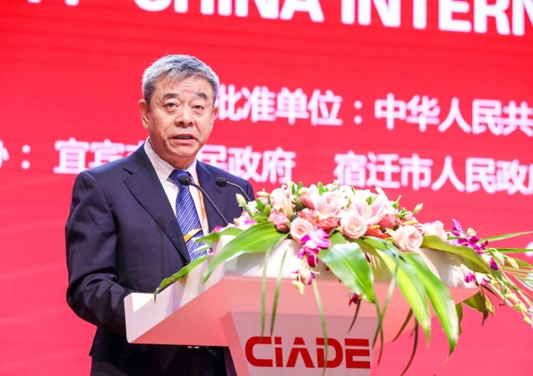 中国（武汉）国际酒业博览会