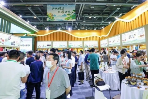 中国国际茶叶博览会-杭州茶博会展会现场图片