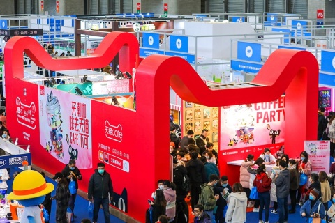 深圳咖啡节-深圳咖啡与饮品展展会现场图片