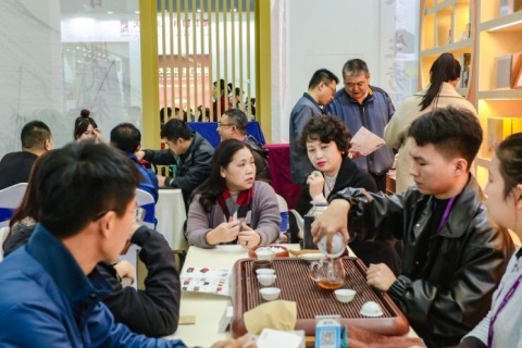 上海国际茶产业博览会-上海茶博会展会现场图片