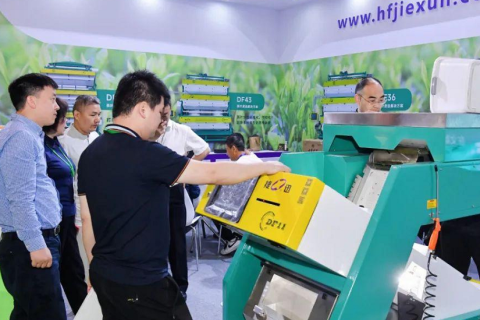 广州全球茶业交易博览会-广州茶博会展会现场图片