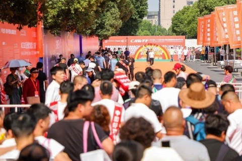 安徽合肥糖酒食品交易会-安徽糖酒会展会现场图片