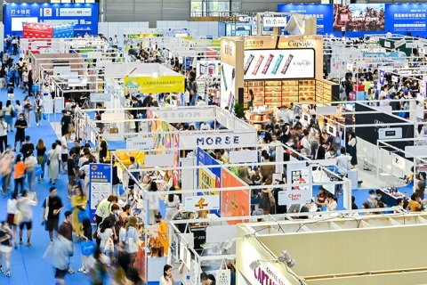 武汉咖啡节-武汉咖啡展展会现场图片