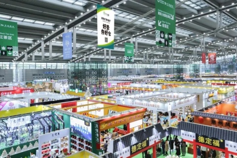 深圳茶博会-深圳国际春季茶产业展展会现场图片