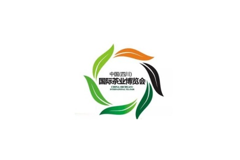 成都茶业展-成都茶博会展会现场图片