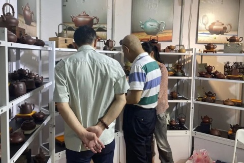 江苏南京国际茶博会展会现场图片