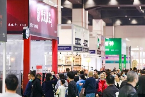 重庆国际茶产业展-重庆茶博会展会现场图片