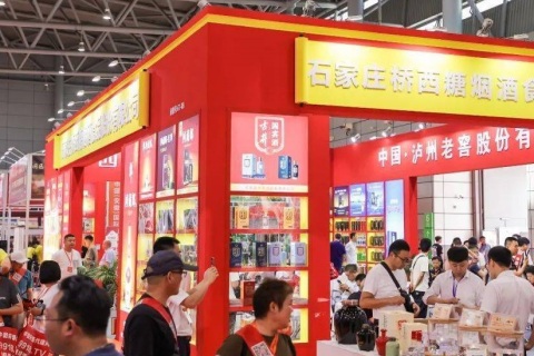 安徽合肥糖酒食品交易会-安徽糖酒会展会现场图片