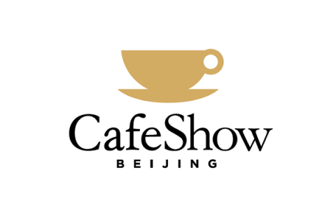 中国（北京）国际咖啡展览会展会现场图片