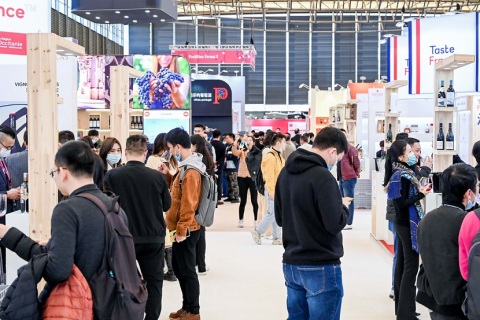 上海国际葡萄酒、红酒、烈酒贸易展览会展会现场图片
