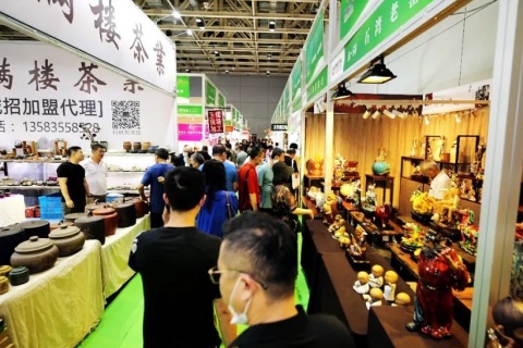 江苏南京国际茶博会展会现场图片