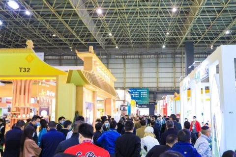 上海国际茶产业博览会-上海茶博会展会现场图片