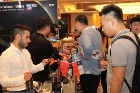 北京国际葡萄酒烈酒精品展览会展会现场图片