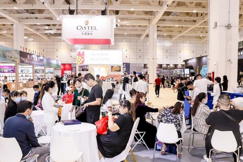 中国高端酒展览会-济南中酒展展会现场图片